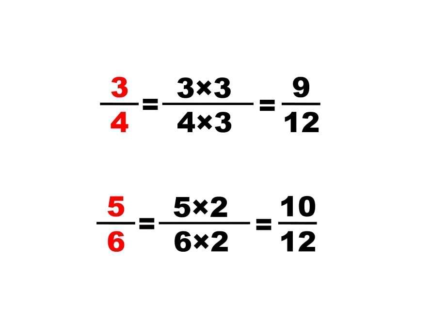 五年级数学下册课件4通分苏教版共24张PPT_第5页