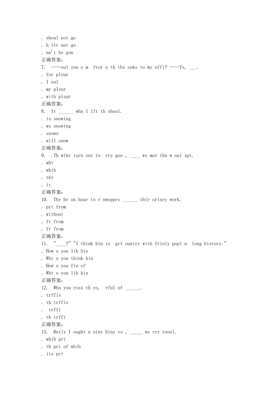 北语16春《英语语法》作业_第2页