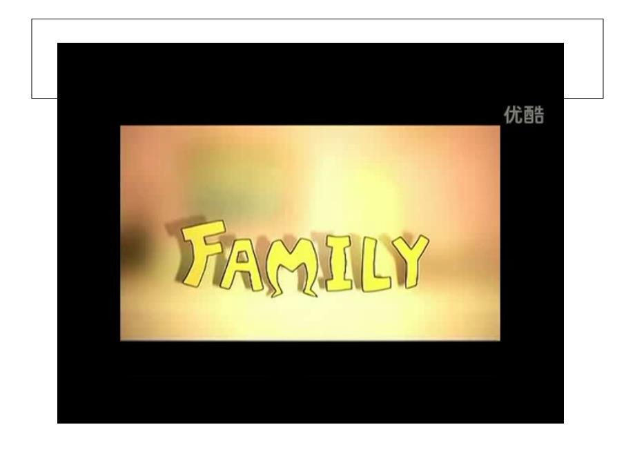 PEP小学英语课件：Unit 2 My family_第4页