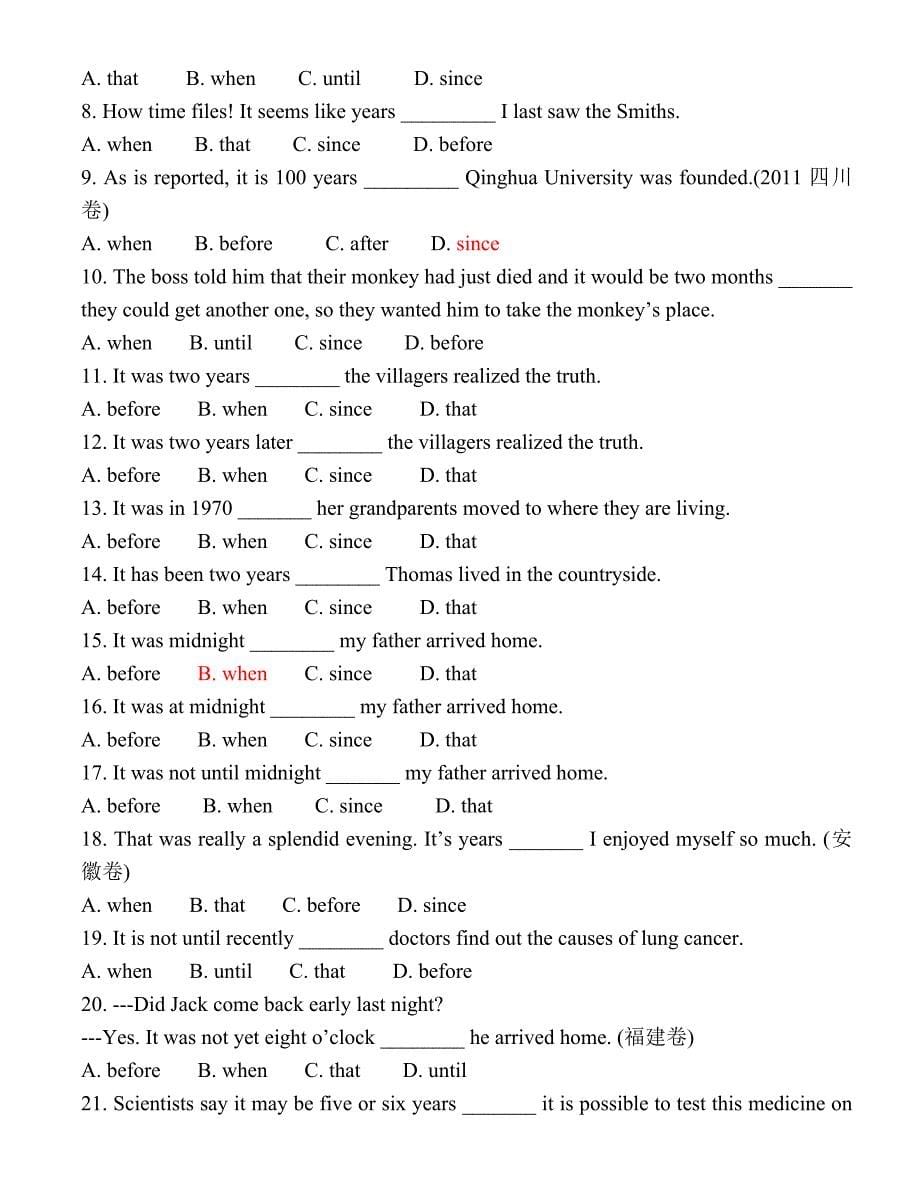 英语It句型归纳_第5页