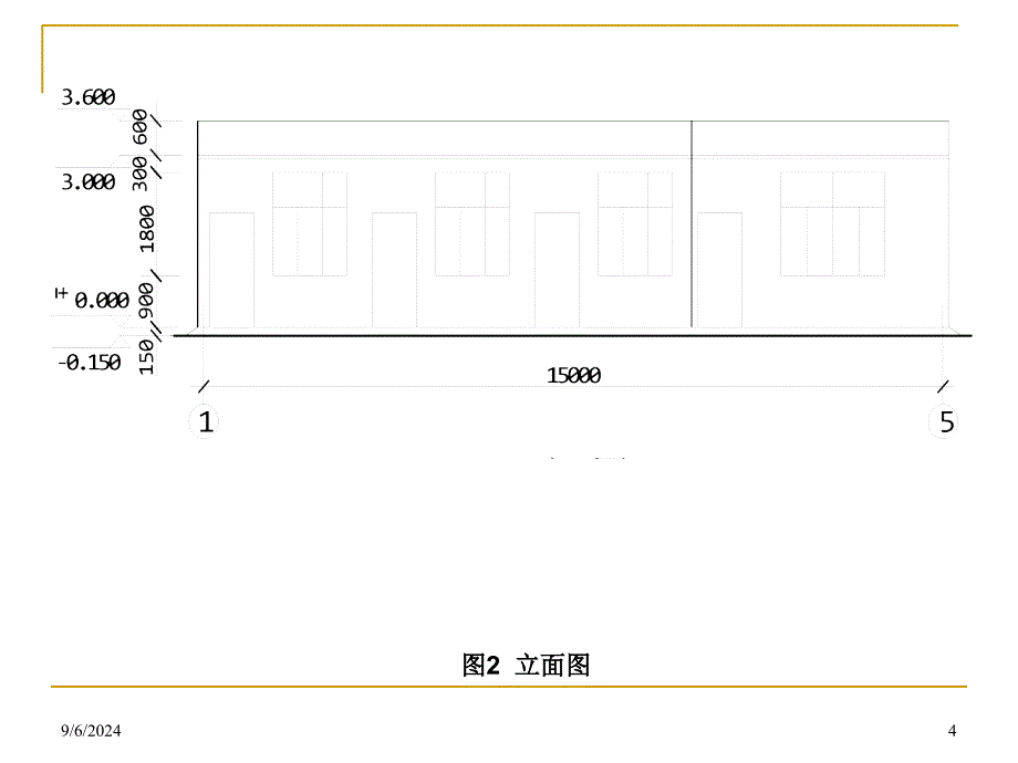 工程量清单计价示例精选文档_第4页