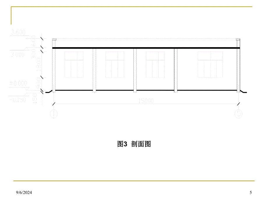 工程量清单计价示例精选文档_第5页