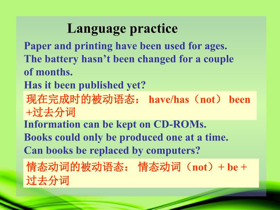 最新九年级英语上册Module4Unit3Languageinuse同步授课课件外研版课件_第3页