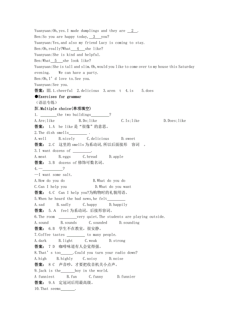 八年级英语外研版上册（课中强化类训练）（Module 7 Feelings and impressions）_第2页