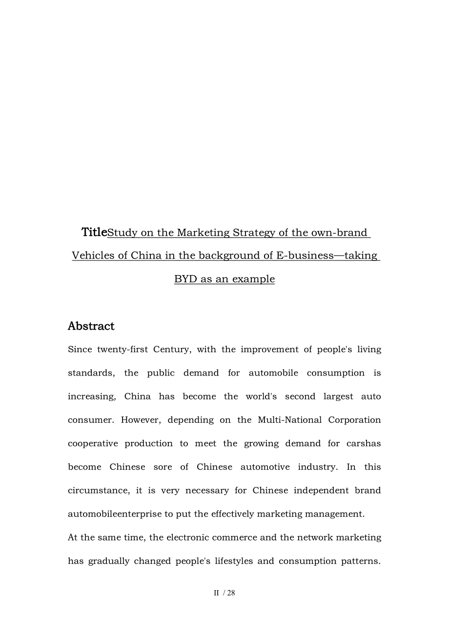 电子商务背景下我国自主品牌汽车市场营销策略研究以比亚迪汽车为例_第3页