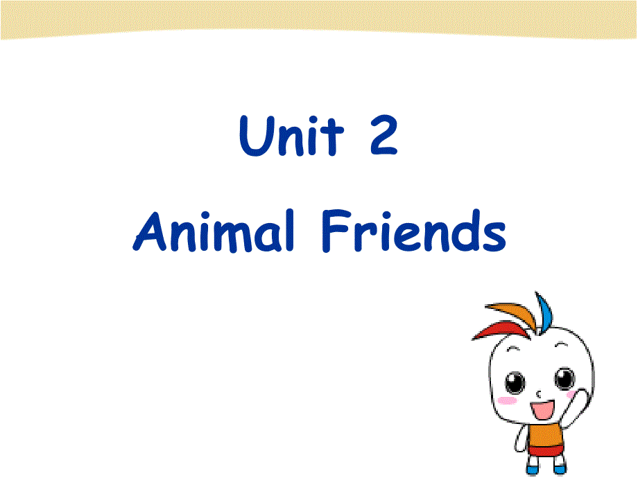 三年级下册英语课件Unit 2 Animal Friends Lesson 9 On the Farm ｜冀教版一起(共20张PPT)_第1页