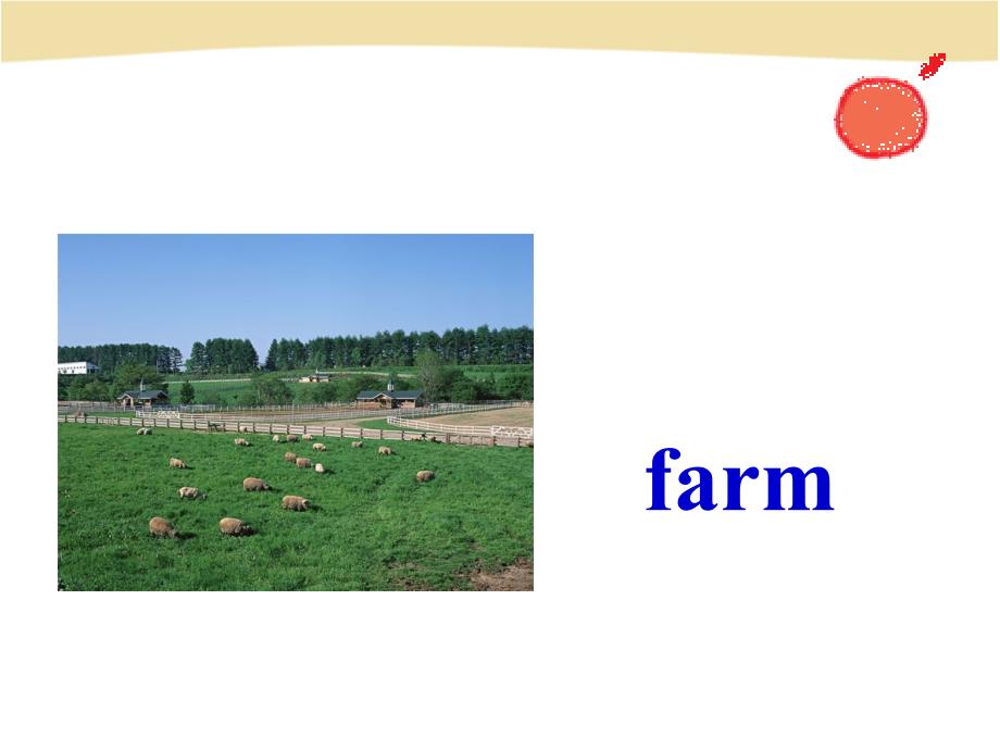 三年级下册英语课件Unit 2 Animal Friends Lesson 9 On the Farm ｜冀教版一起(共20张PPT)_第4页