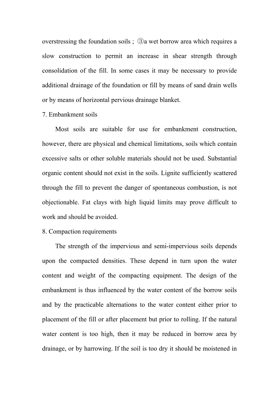 外文翻译---土石坝的特征及筑坝技术控制_第4页