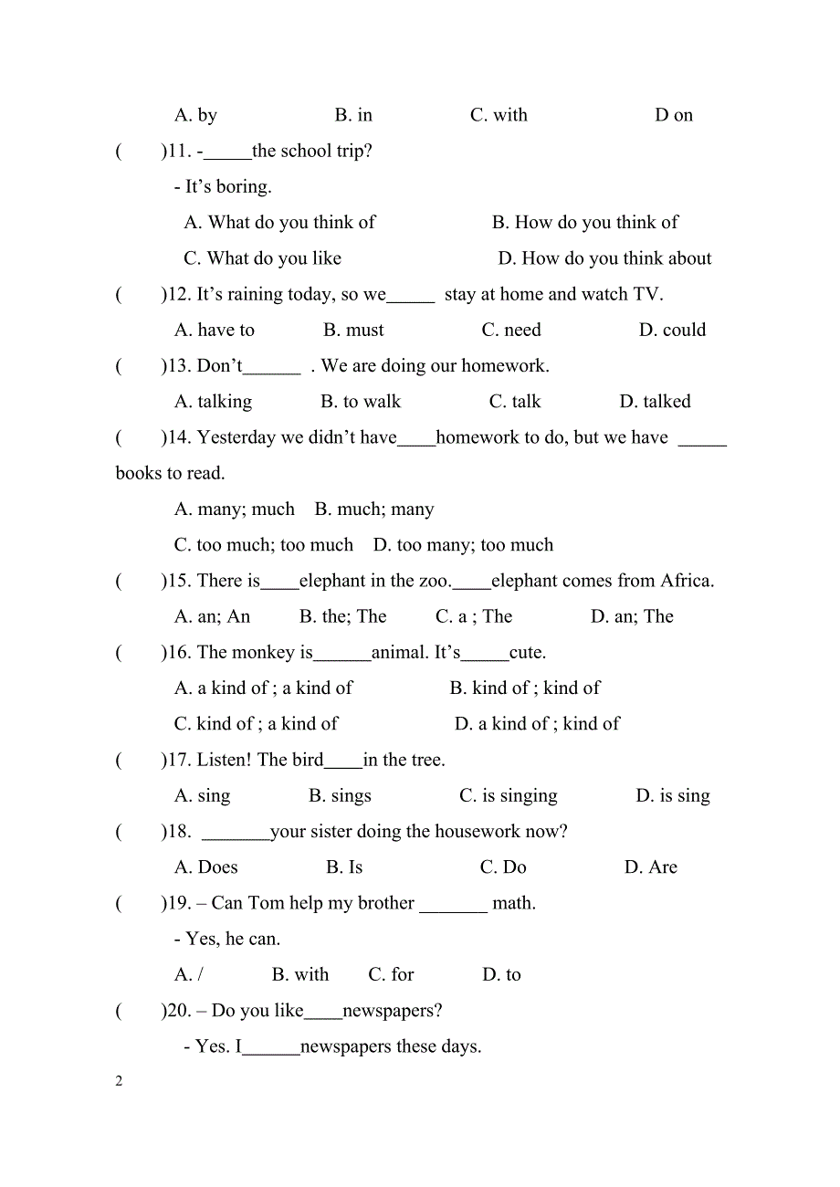 人教版七年级下册英语期中考试试题 （最新版）_第2页