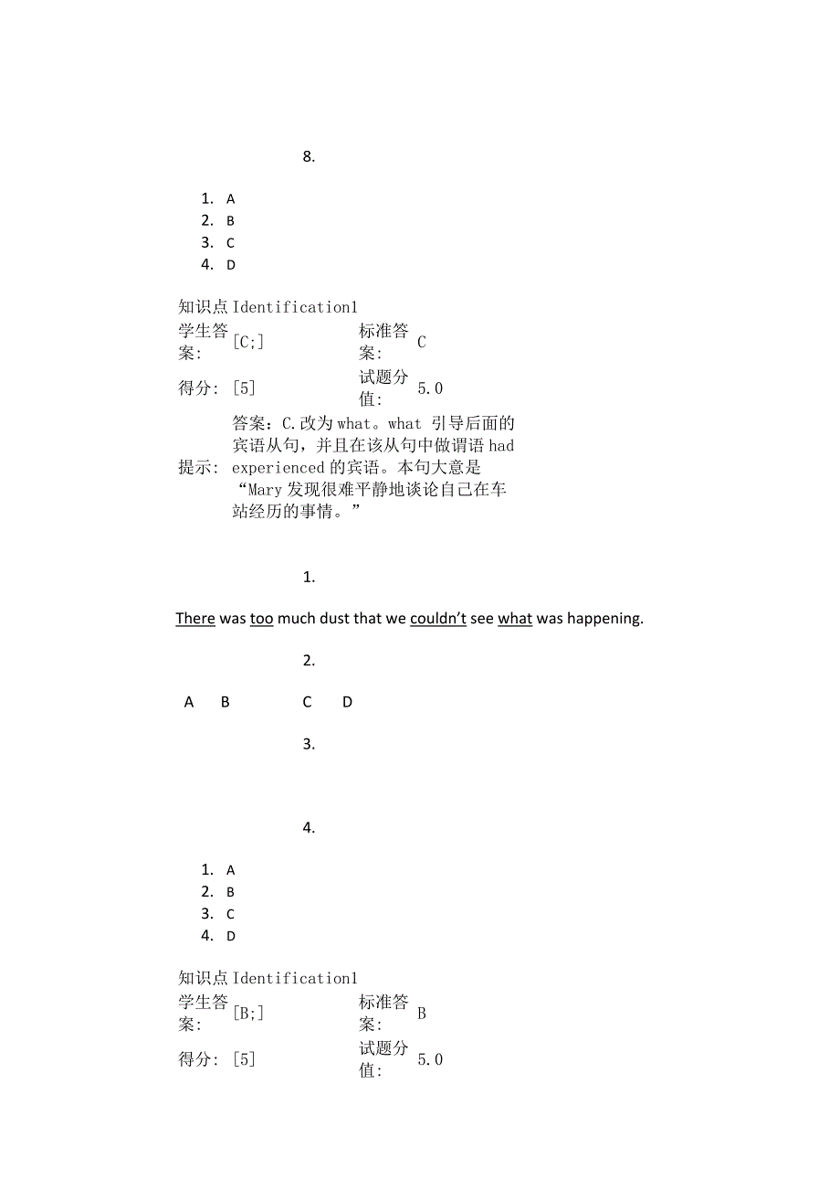 为什么我怎么也理解不了波粒二象性_第2页