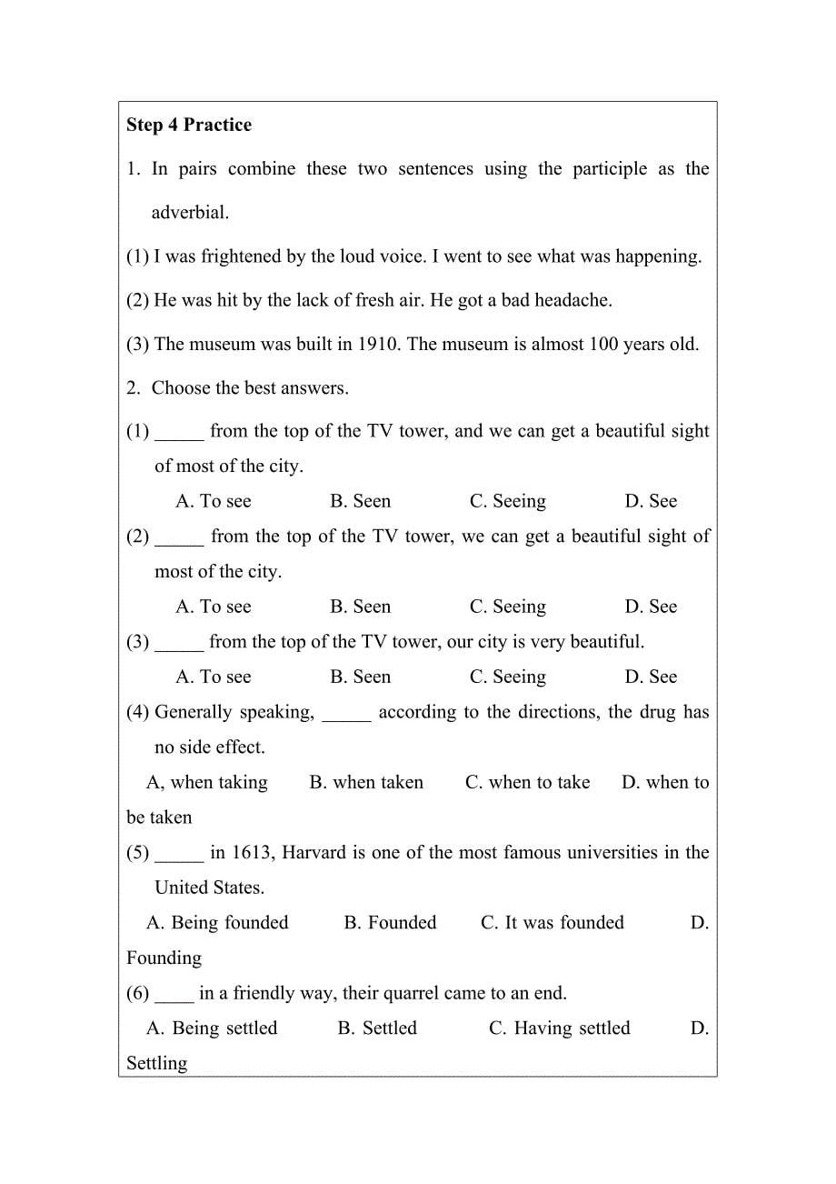 教学设计（教案）grammar.doc_第5页