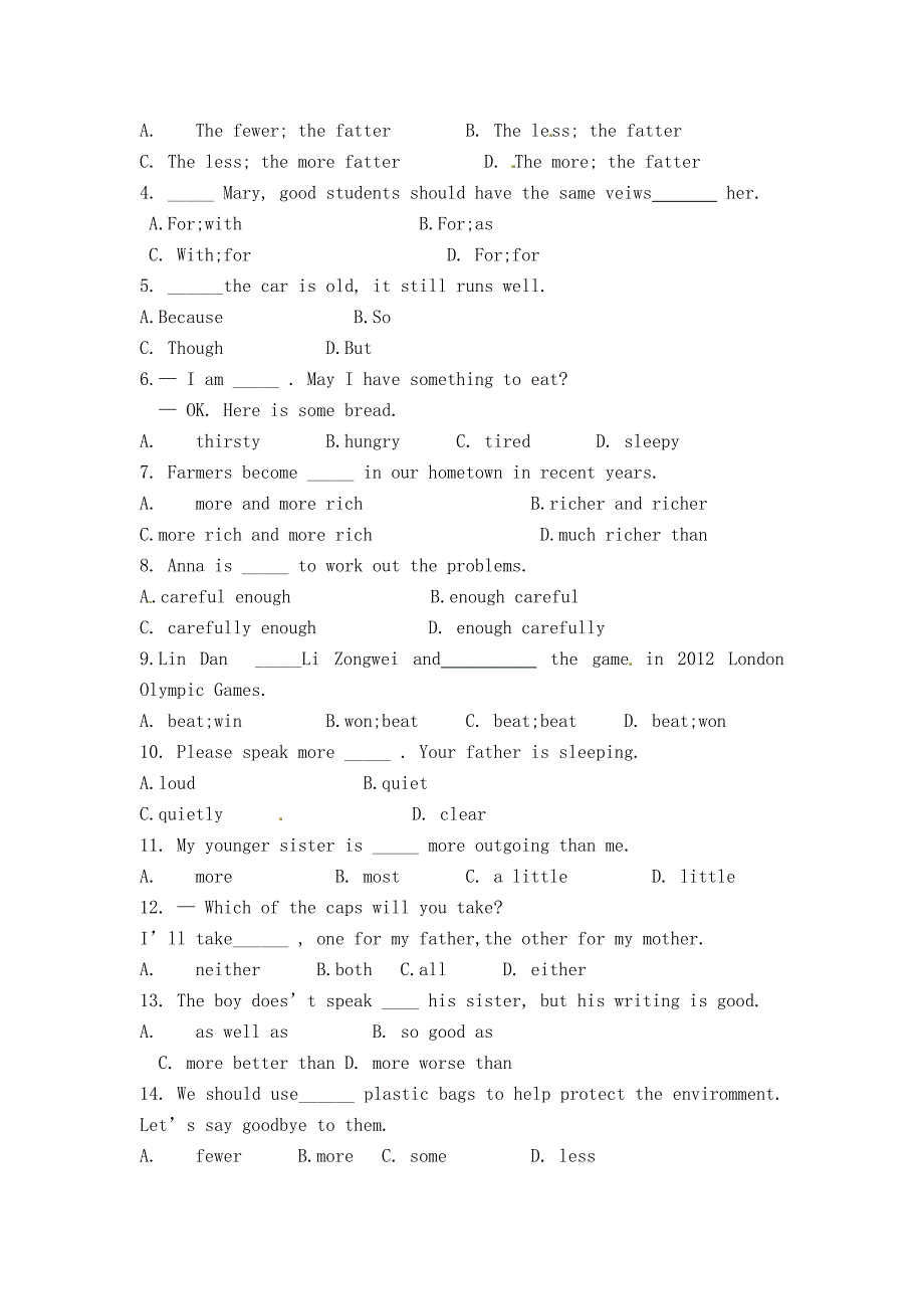 Unit3单元试题及答案_第2页