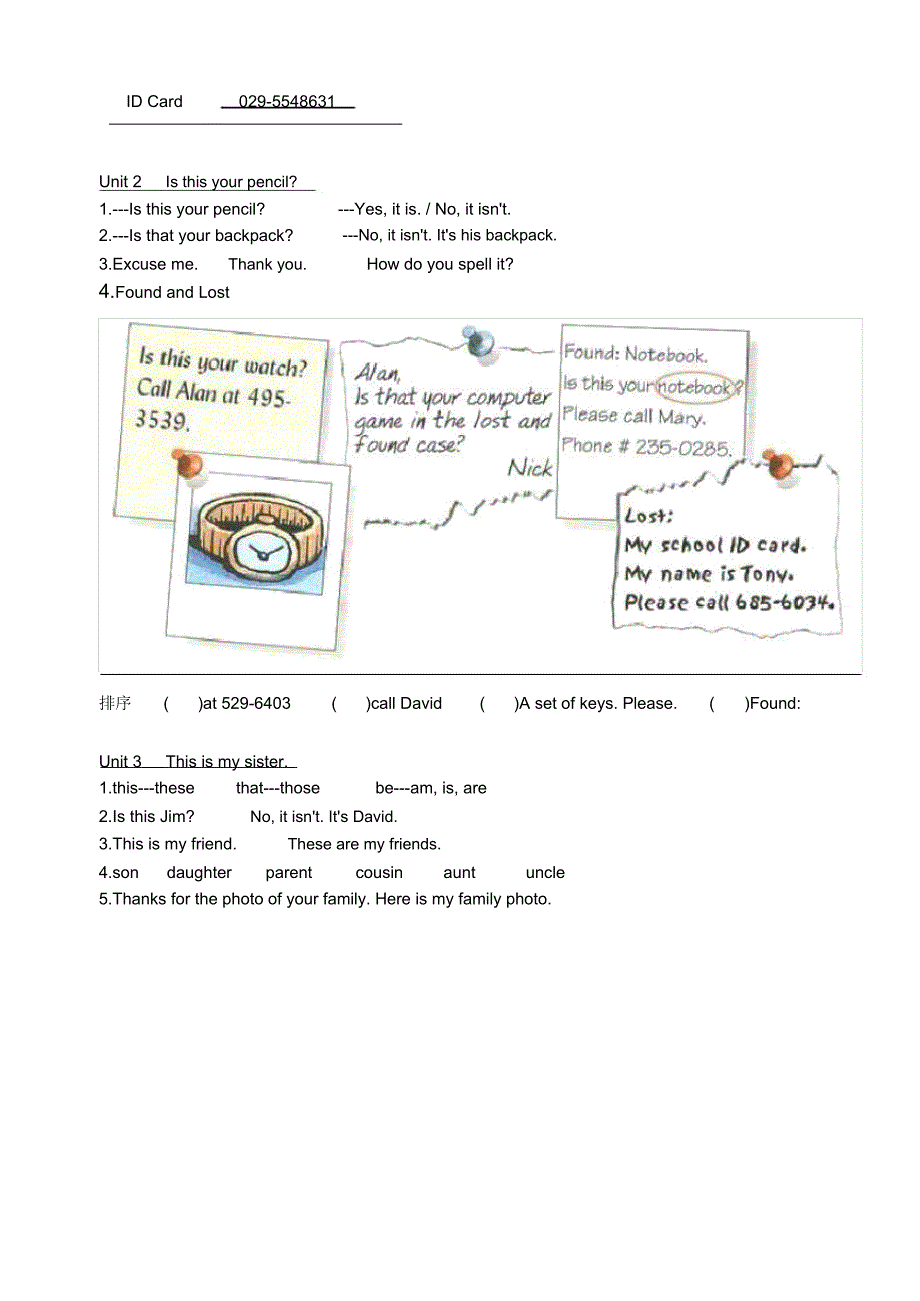 七年级英语上册Starter_Unit1-3和Unit1-3讲解和练习1_第4页