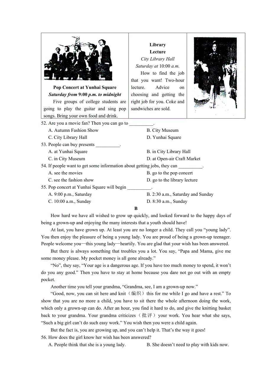 2011北京市昌平区中考英语一模试题_第3页