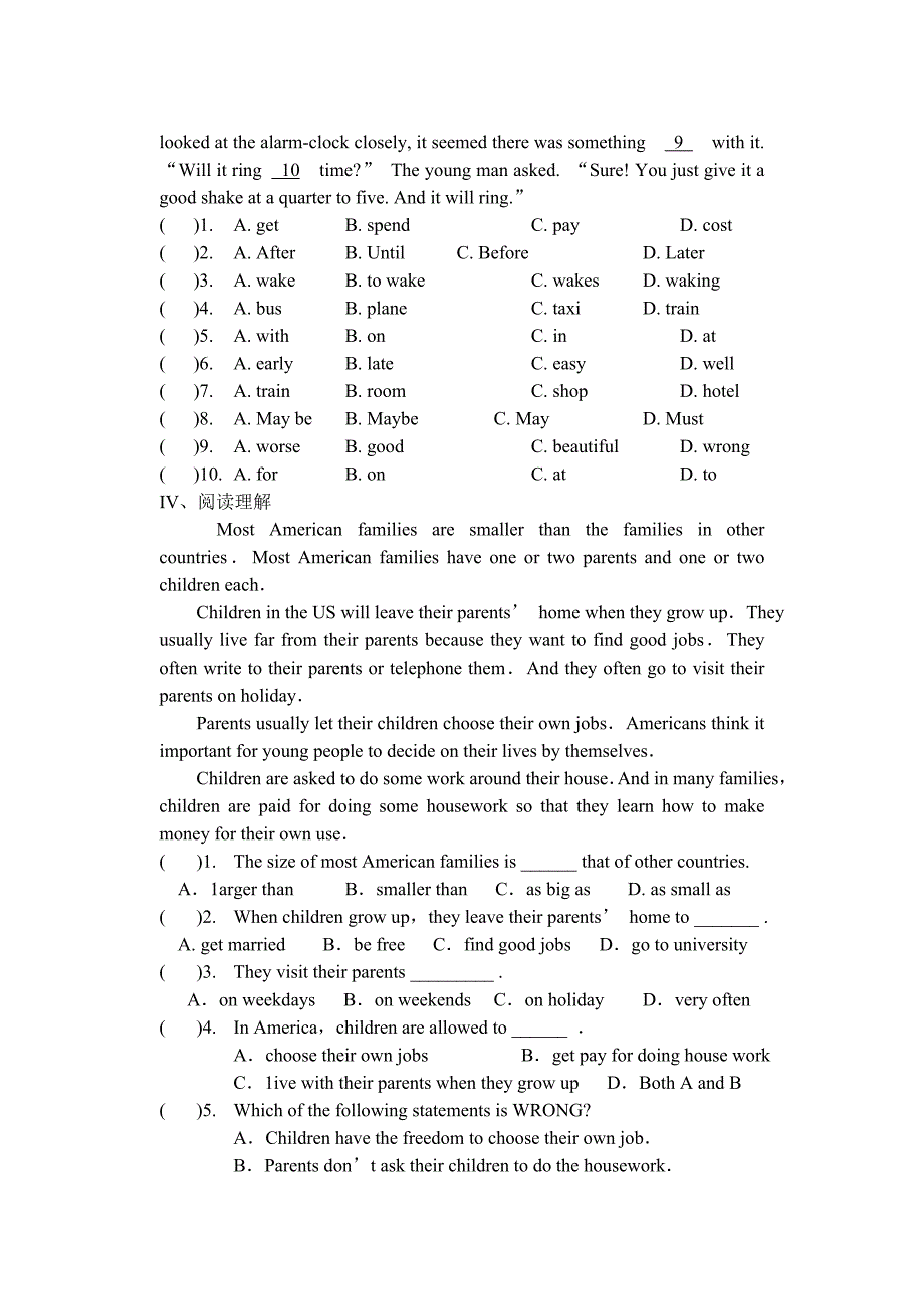 泽口中学九年级英语U3T1SC导学案修改_第4页