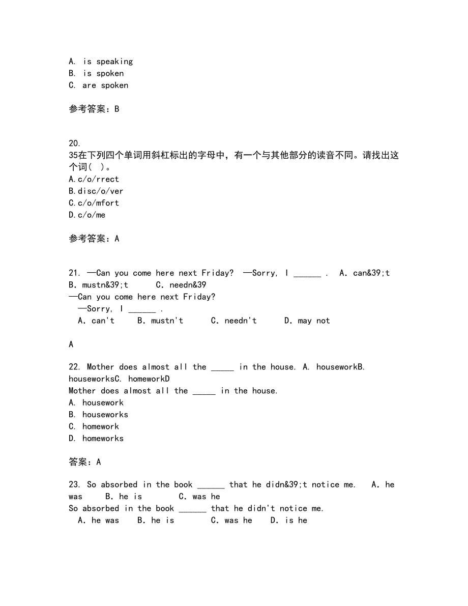 北京语言大学21春《英语语音》离线作业2参考答案55_第5页