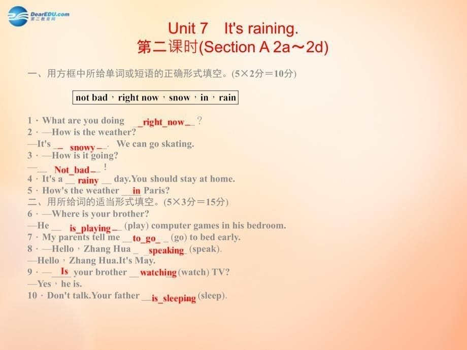 5 Unit 7 It’s raining课件_第5页