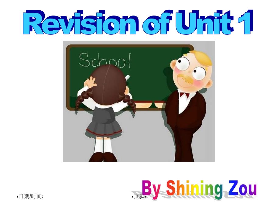 小学英语PEP教版三年级下册Revision of Unit1ppt课件_第1页