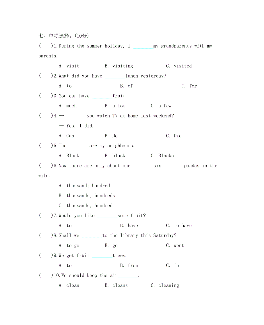 沪教牛津版六年级英语上册期末测试卷(含听力材料及答案)(DOC 7页)_第3页