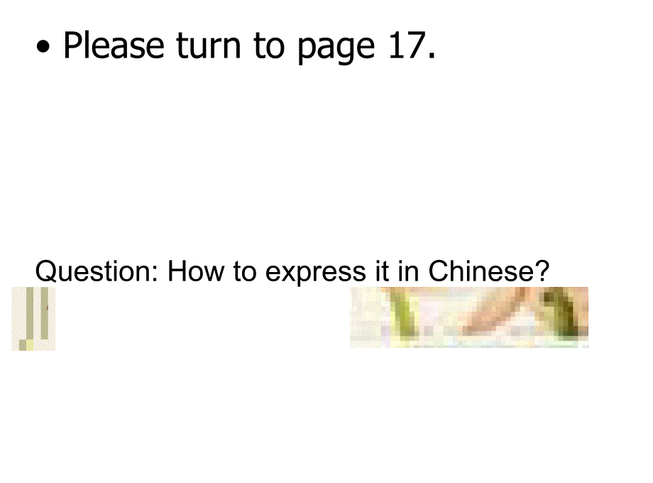 对外汉语把字句和被字句讲解_第3页