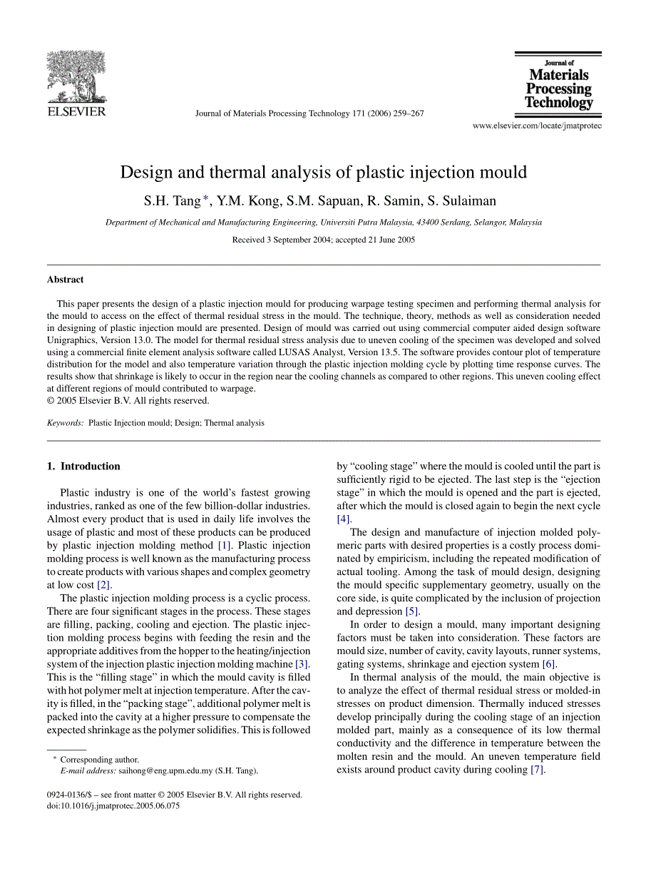 外文翻译--注塑模具的设计与热分析 英文版_第1页