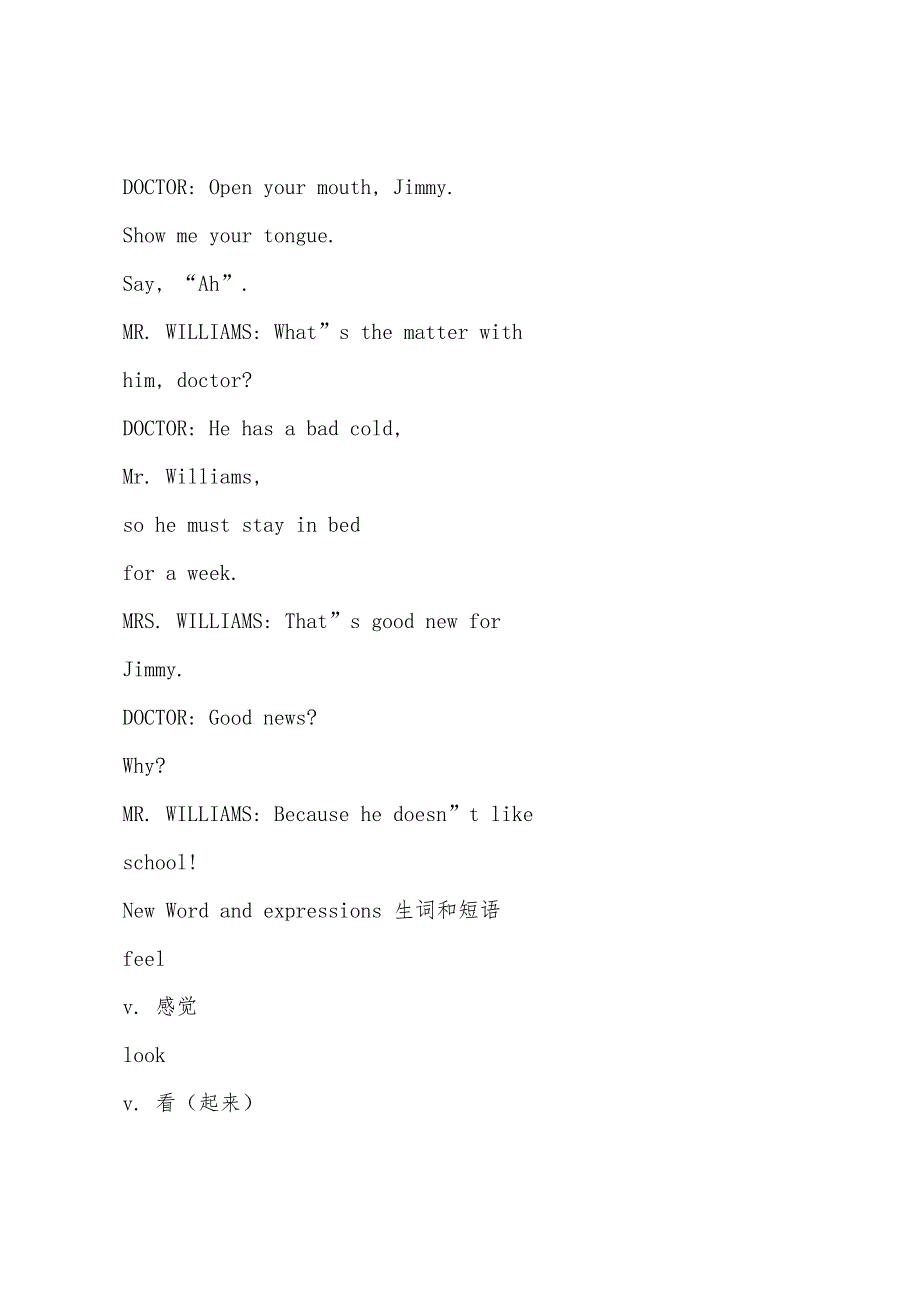 新概念英语第一册（美音版）Lesson-61听力.docx_第2页