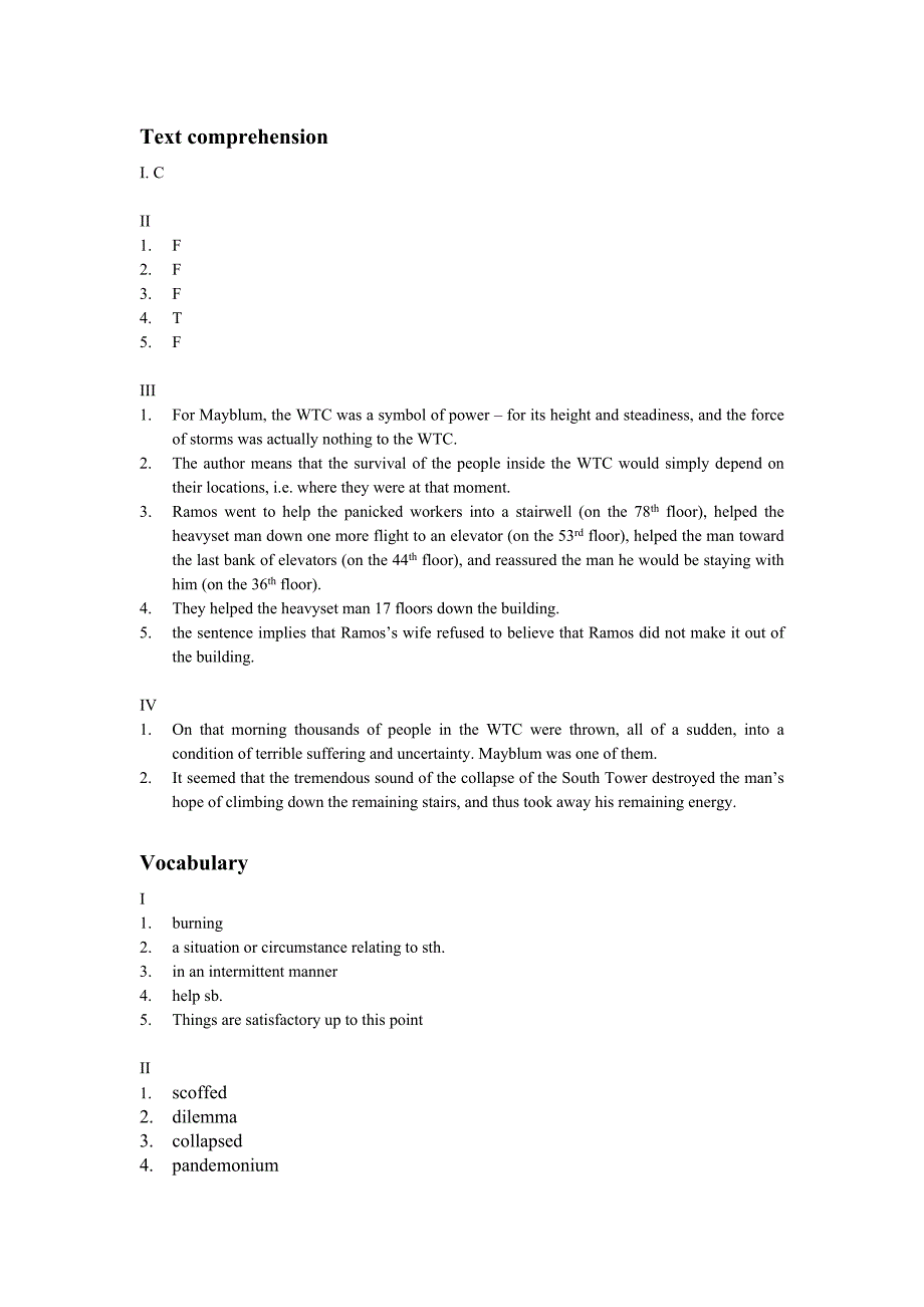 综合英语第二版第二册unit 1 keys to rcises.doc_第1页