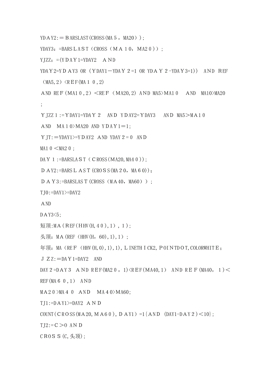 【股票指标公式下载】-【通达信】老鸭头与蜘蛛(价托、出水芙蓉、换手率)_第3页