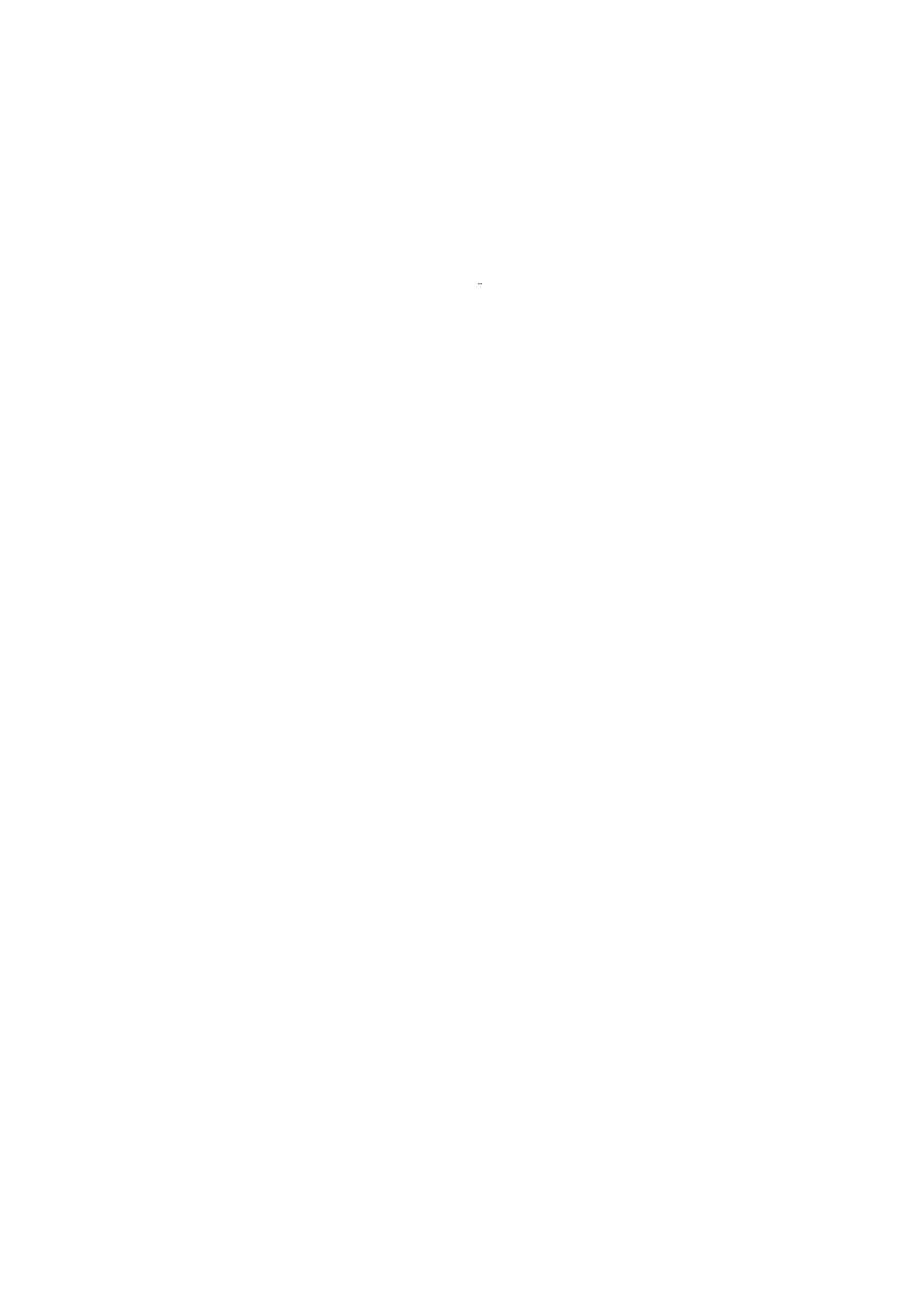 标准化复评(免审换证)报送材料清单(浙江省嘉兴市)_第5页