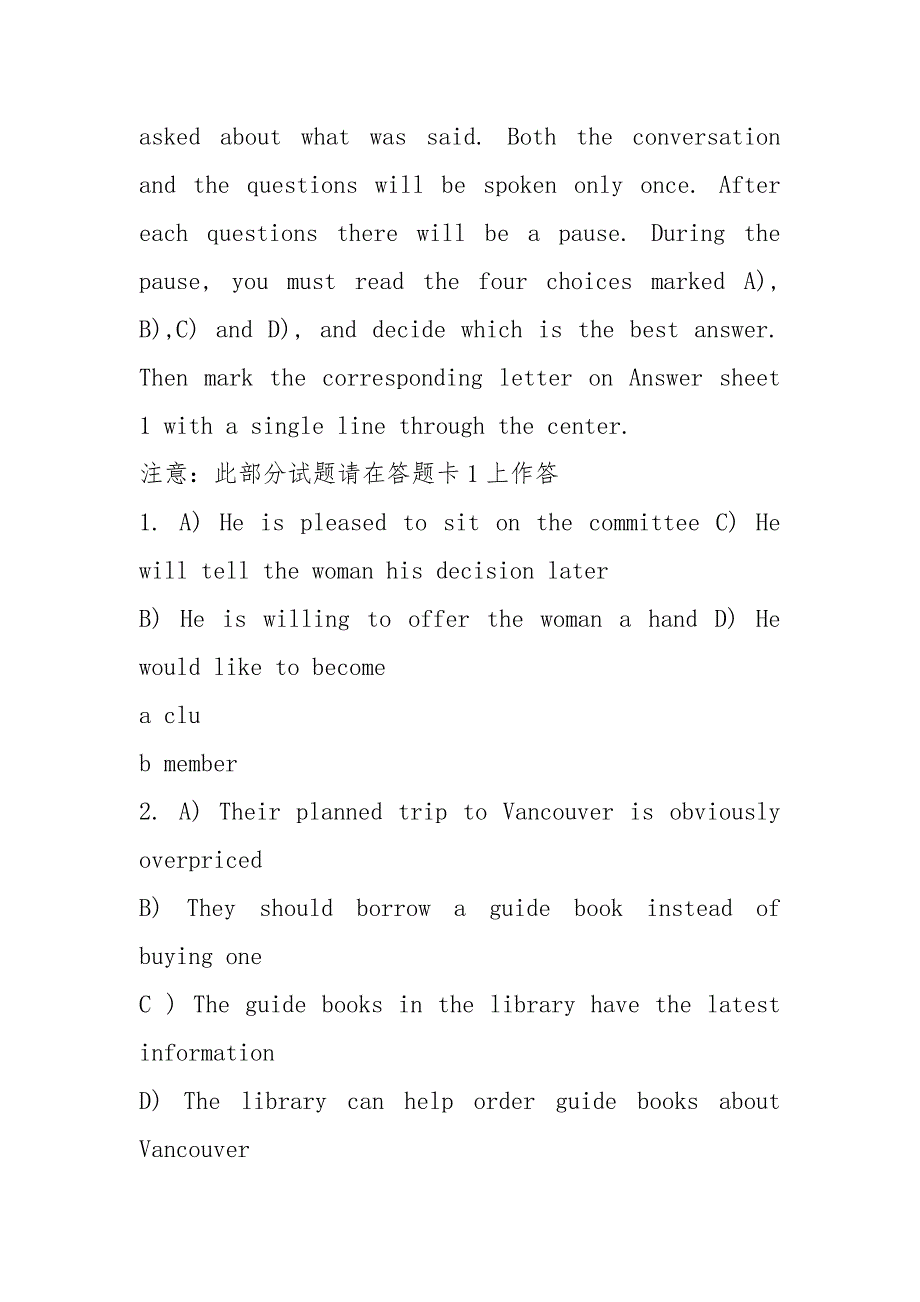 2021年6月大学英语四级真题及答案_第2页