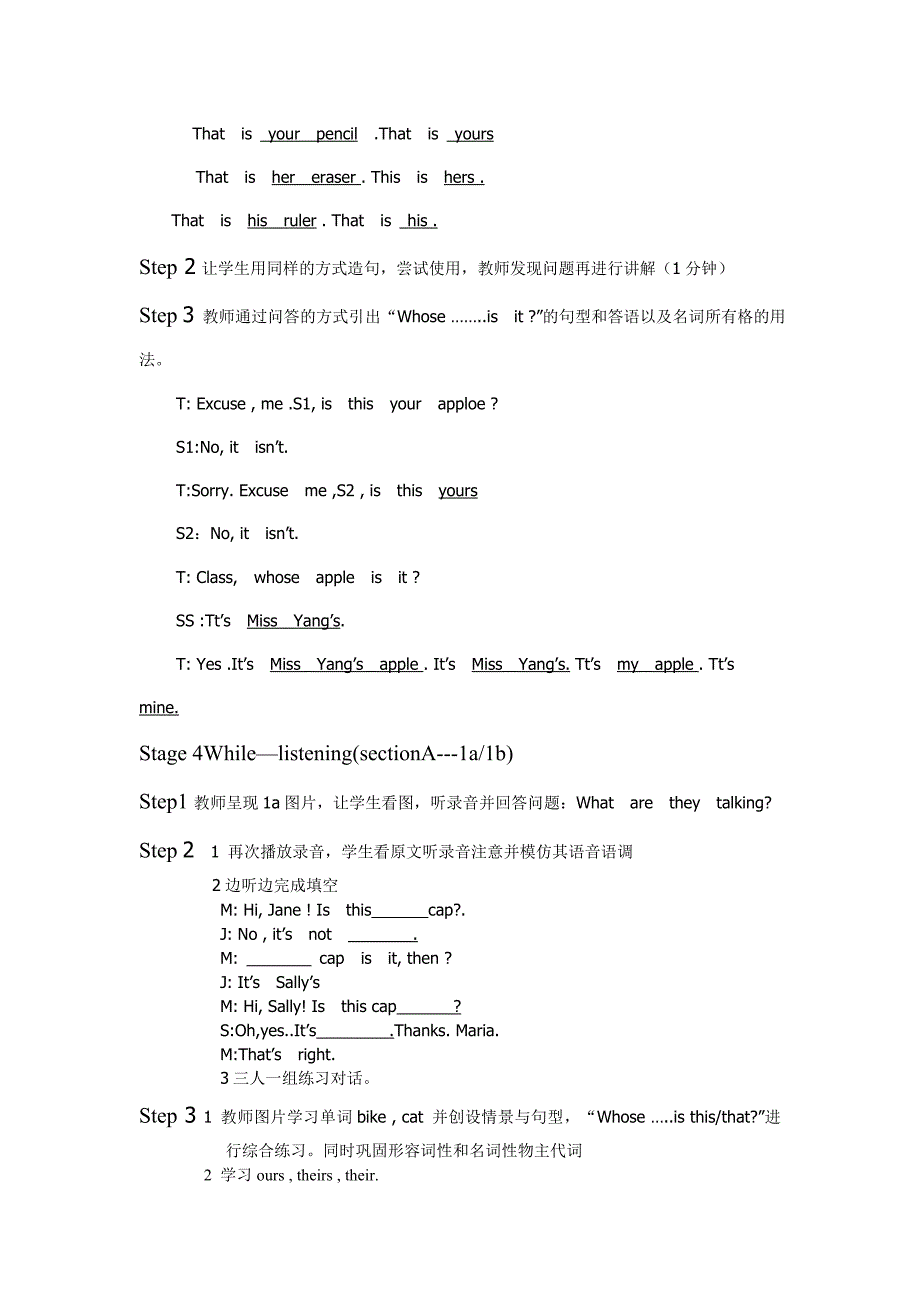 Unit2Topic3SectionA教案_第2页