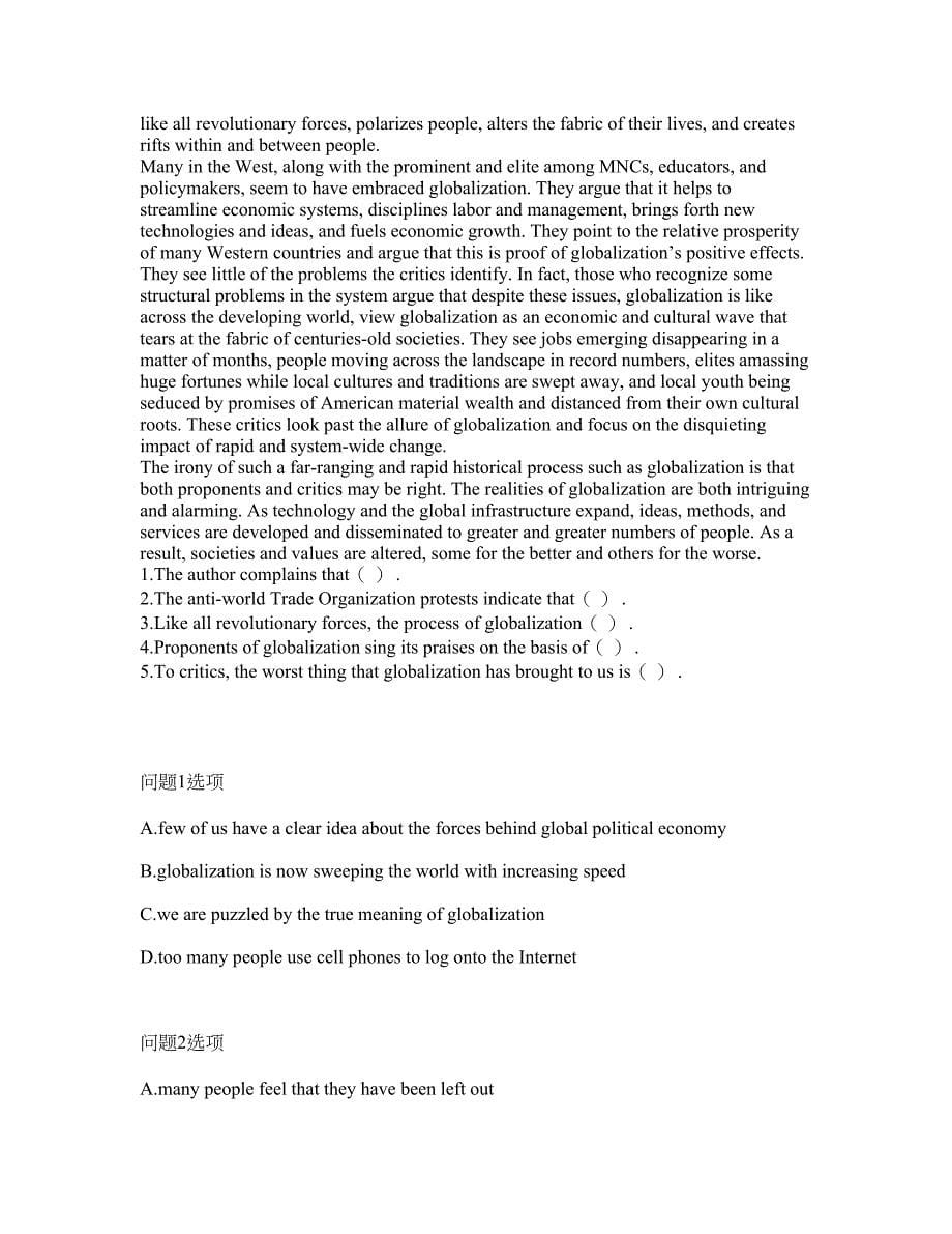 2022年考博英语-中国人民大学考前模拟强化练习题46（附答案详解）_第5页