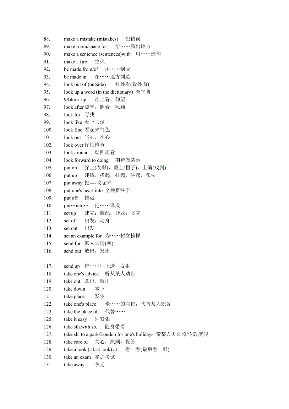 中考英语短语300条2_第3页