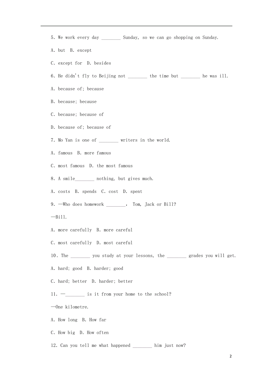 八年级英语上册 Module 4 Planesships and trains单元测试题 （新版）外研版_第2页