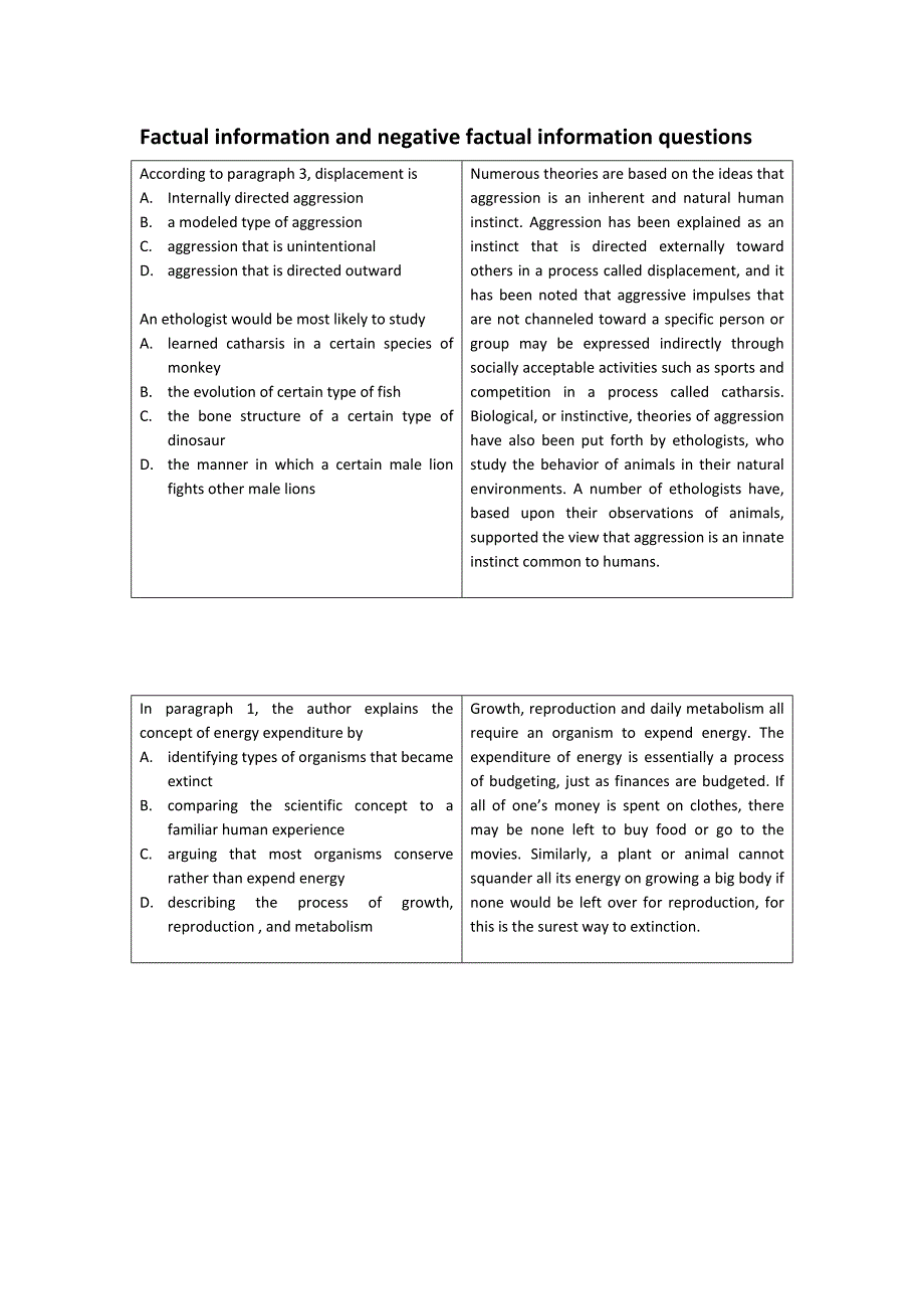 TOEFL阅读强化讲义_第1页