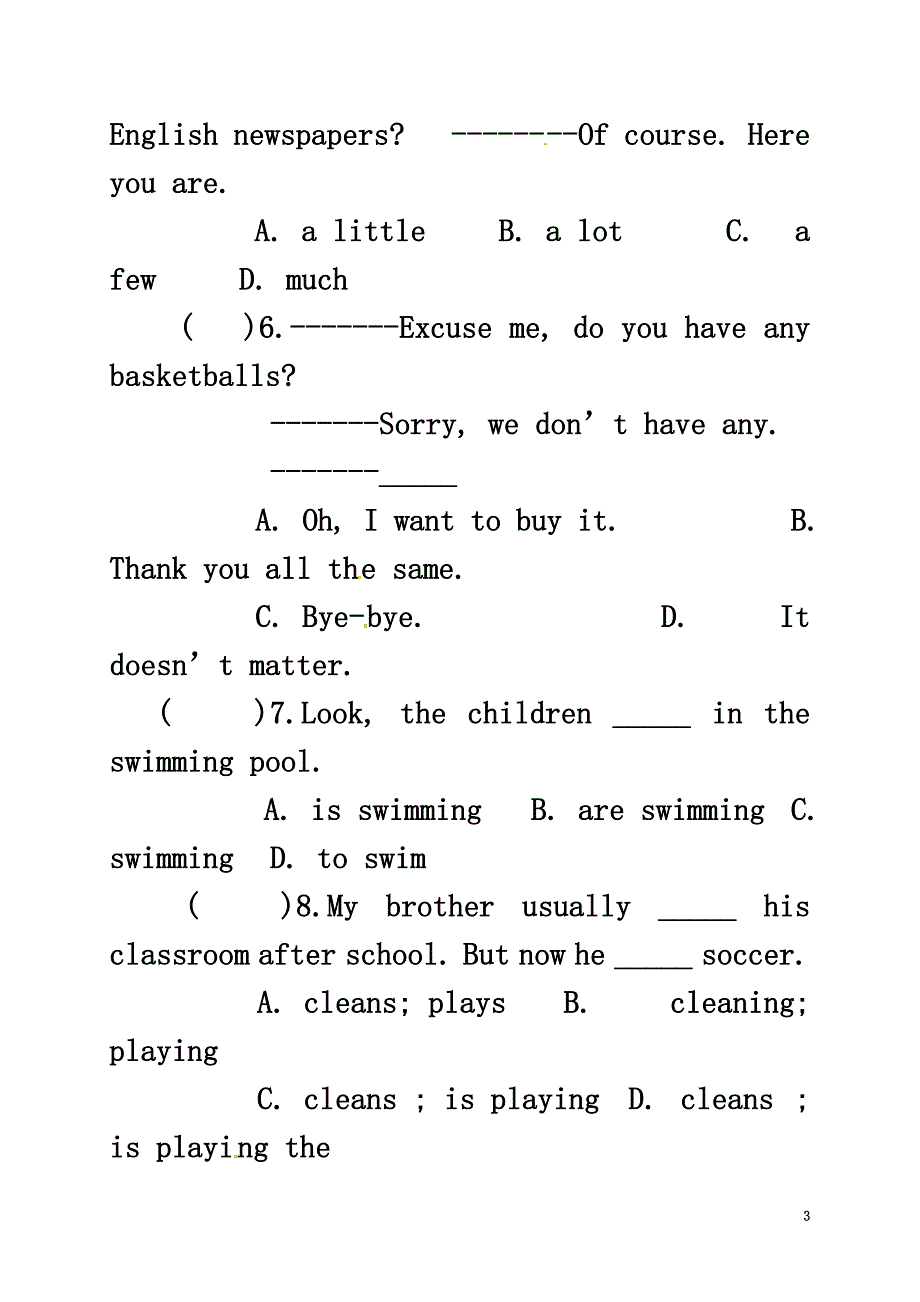 广东省佛冈县七年级英语下册Unit5Topic2Afewstudentsarerunningontheplayground练习（）（新版）仁爱版_第3页