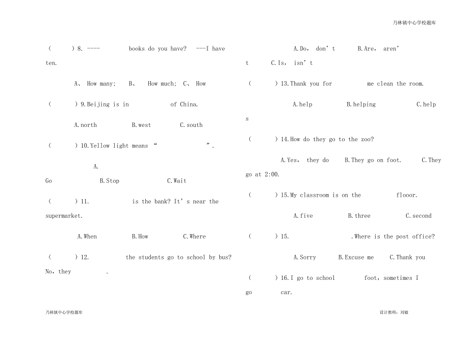 六年级英语试卷.doc_第2页