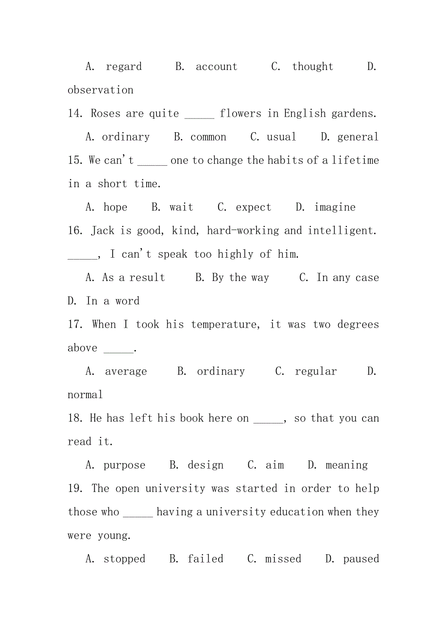 冲刺2011高考英语高频词汇强化训练精编 新人教版_第3页