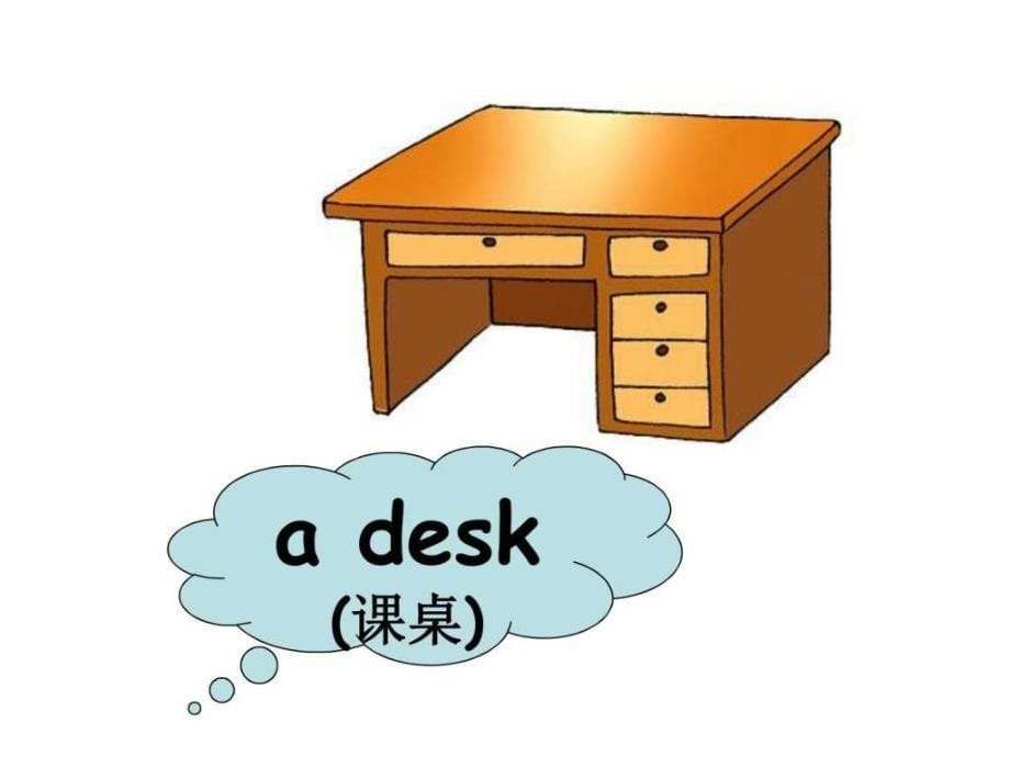 0129葛开英2AUnit4Cleanthetableplease.课件.ppt_第5页