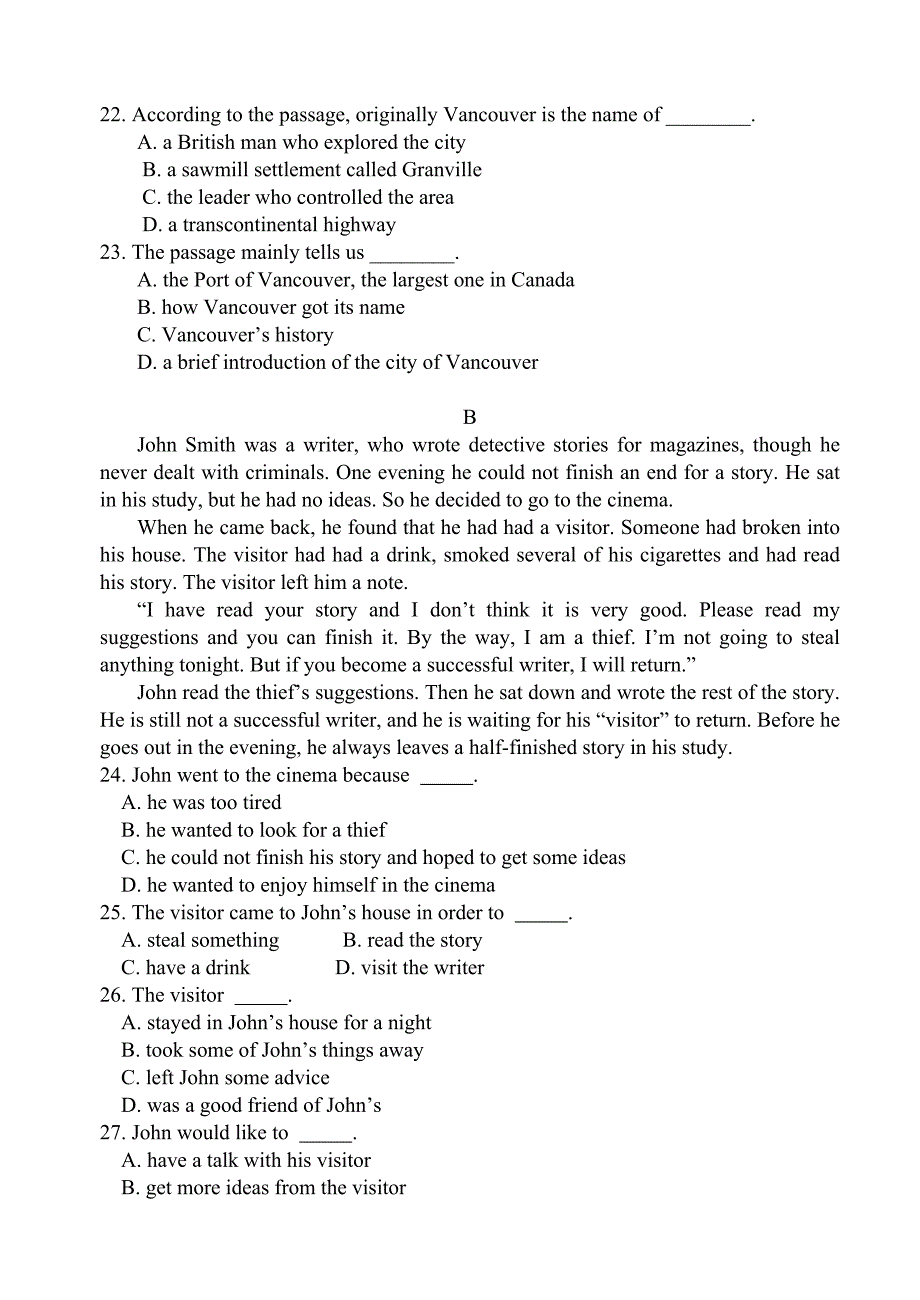 高一下学期期末英语试题及答案名师制作优质教学资料_第4页