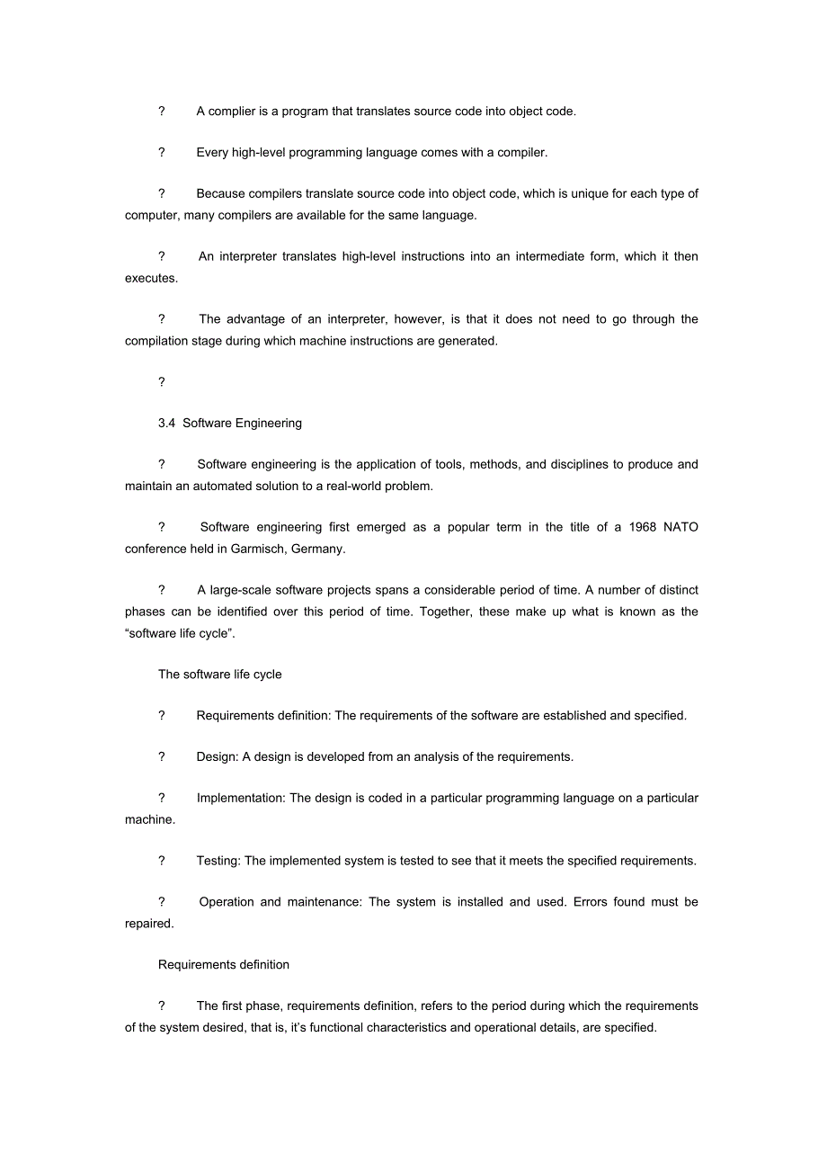 计算机专业英语教案第3章_第4页