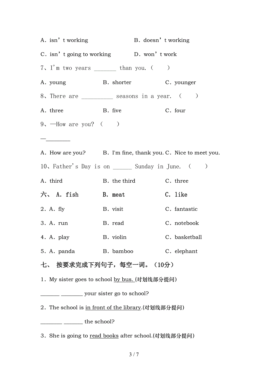 新人教版六年级英语下册期中测试卷(及参考答案).doc_第3页