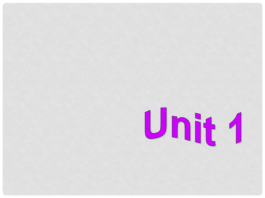 广西贵港市平南县上渡镇大成初级中学九年级英语全册 Unit 1 How can we become good learners Section A1课件 （新版）人教新目标版_第1页