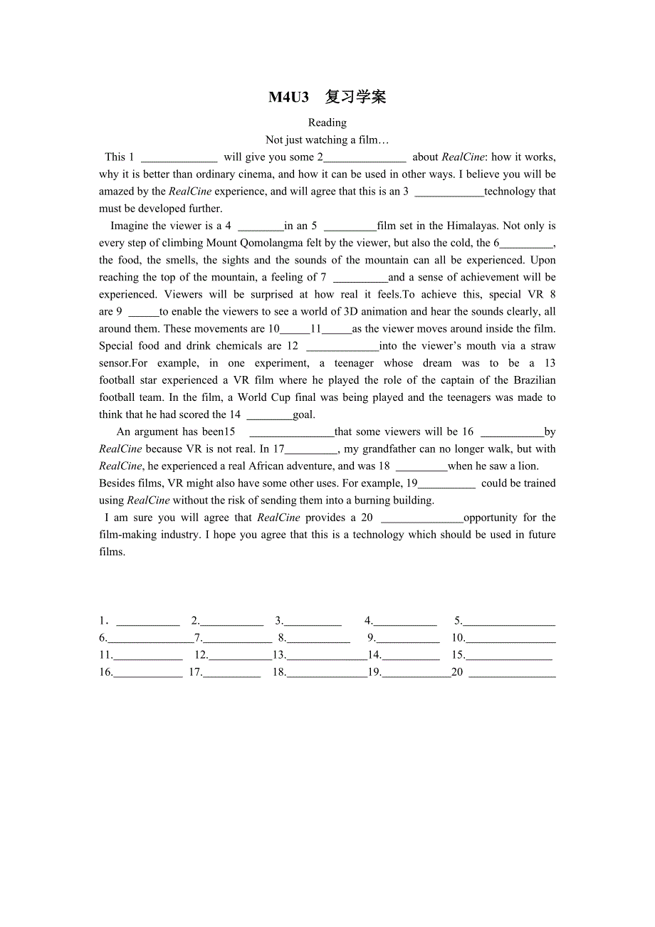 M4U3复习学案_第1页