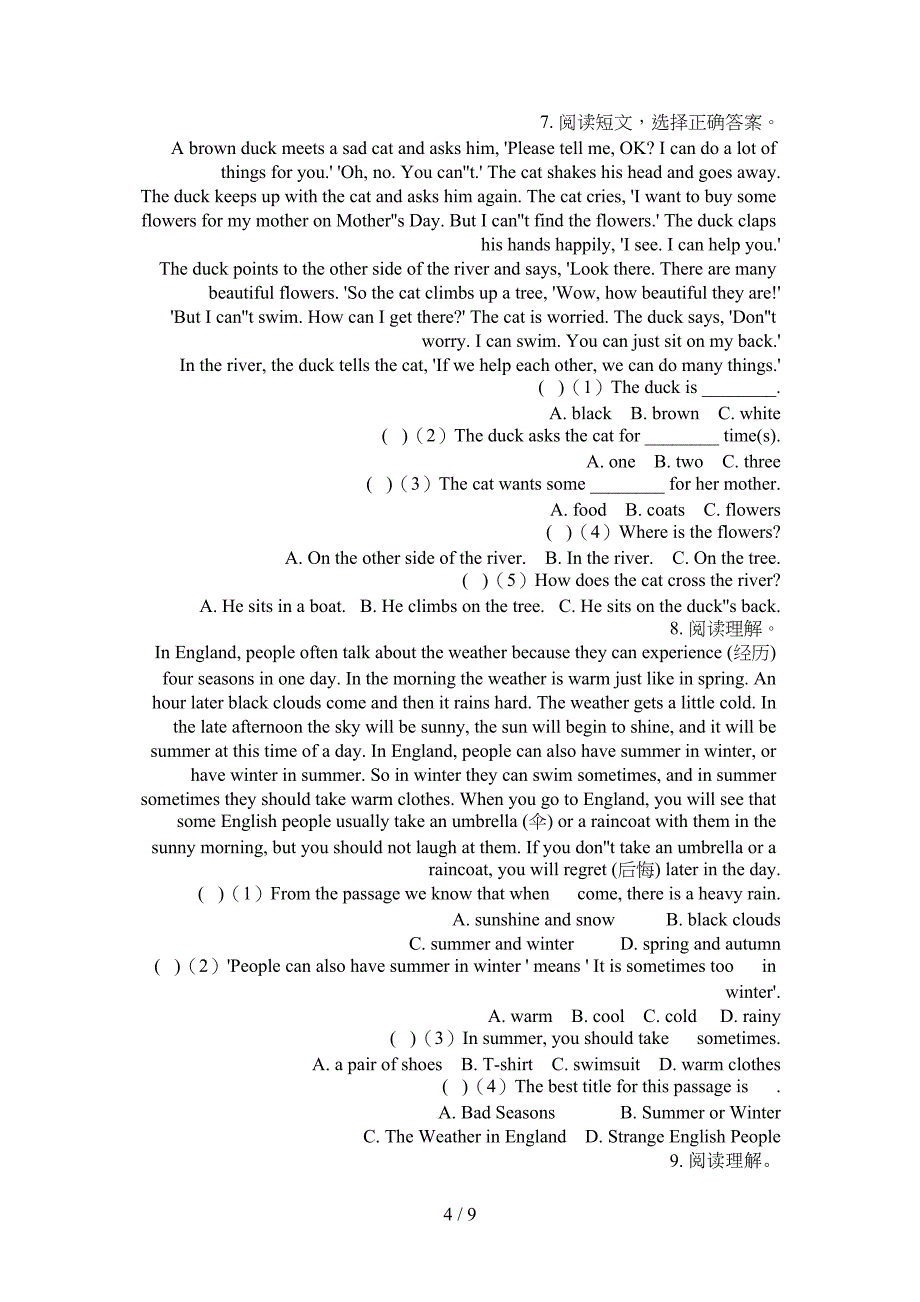 冀教版六年级上学期英语阅读理解周末专项练习_第4页