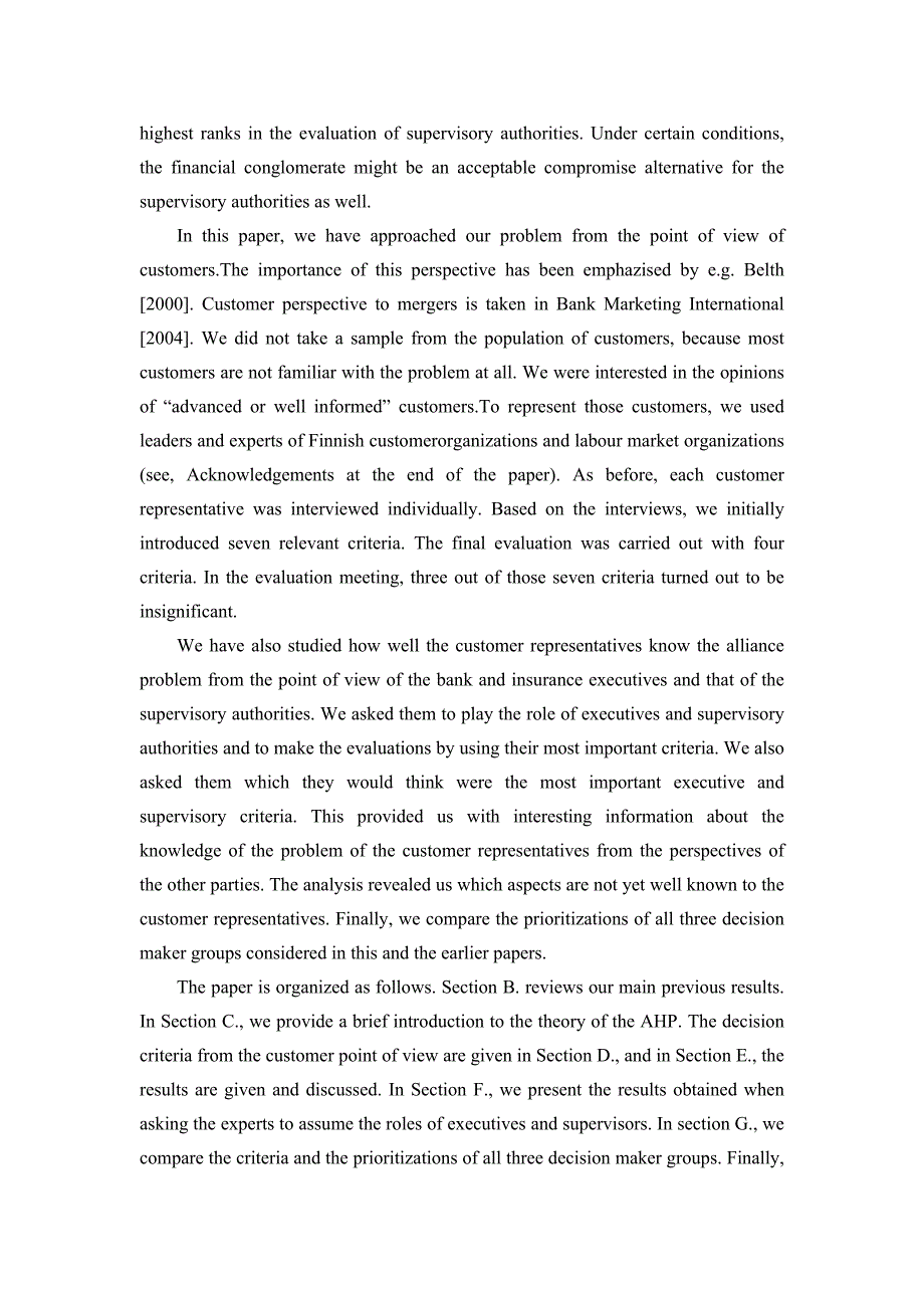 客户角度下的最优选择银行与保险公司联盟陶晓娟文献翻译_第3页