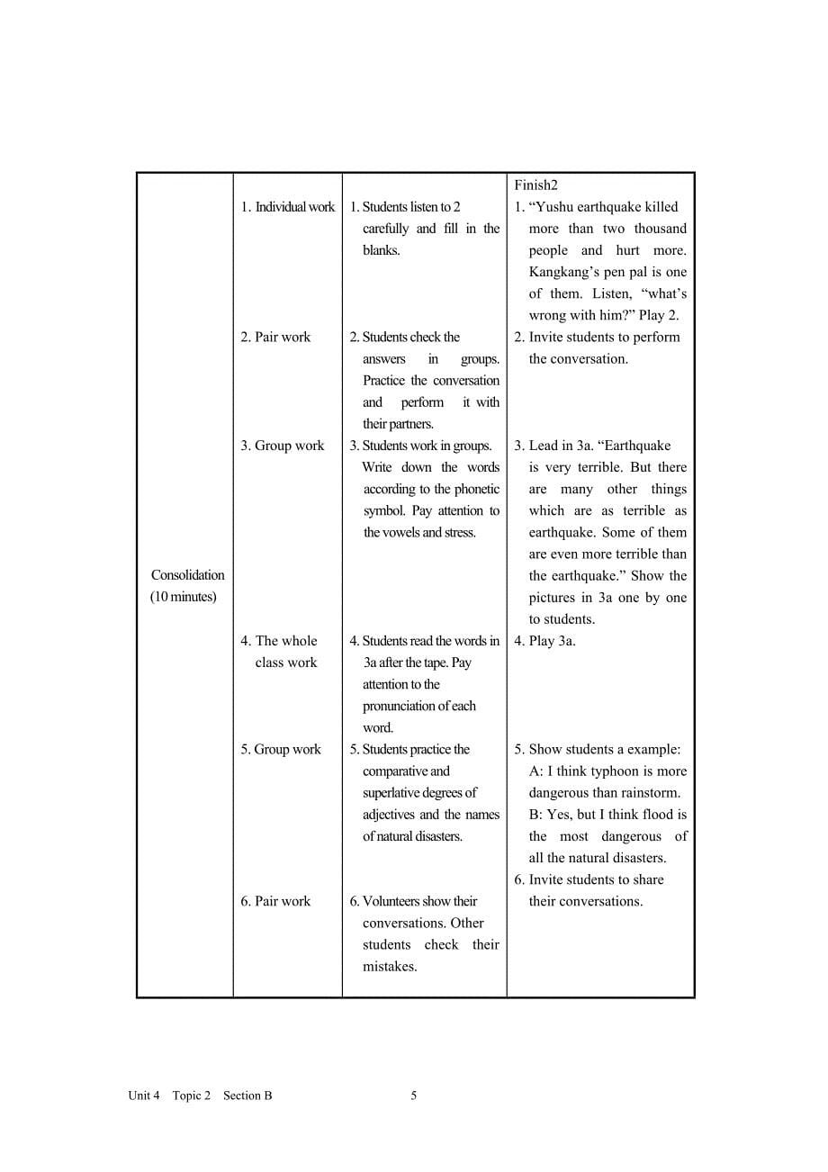 八年级上册Unit4Topic2SectionB教学设计_第5页