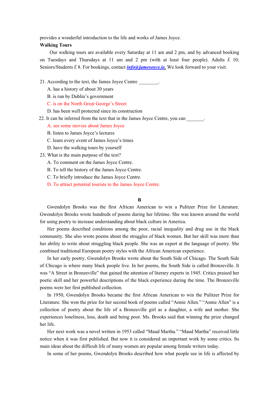 河南省开封市2017届高三第一次模拟考试-英语含答案(共12页)_第4页