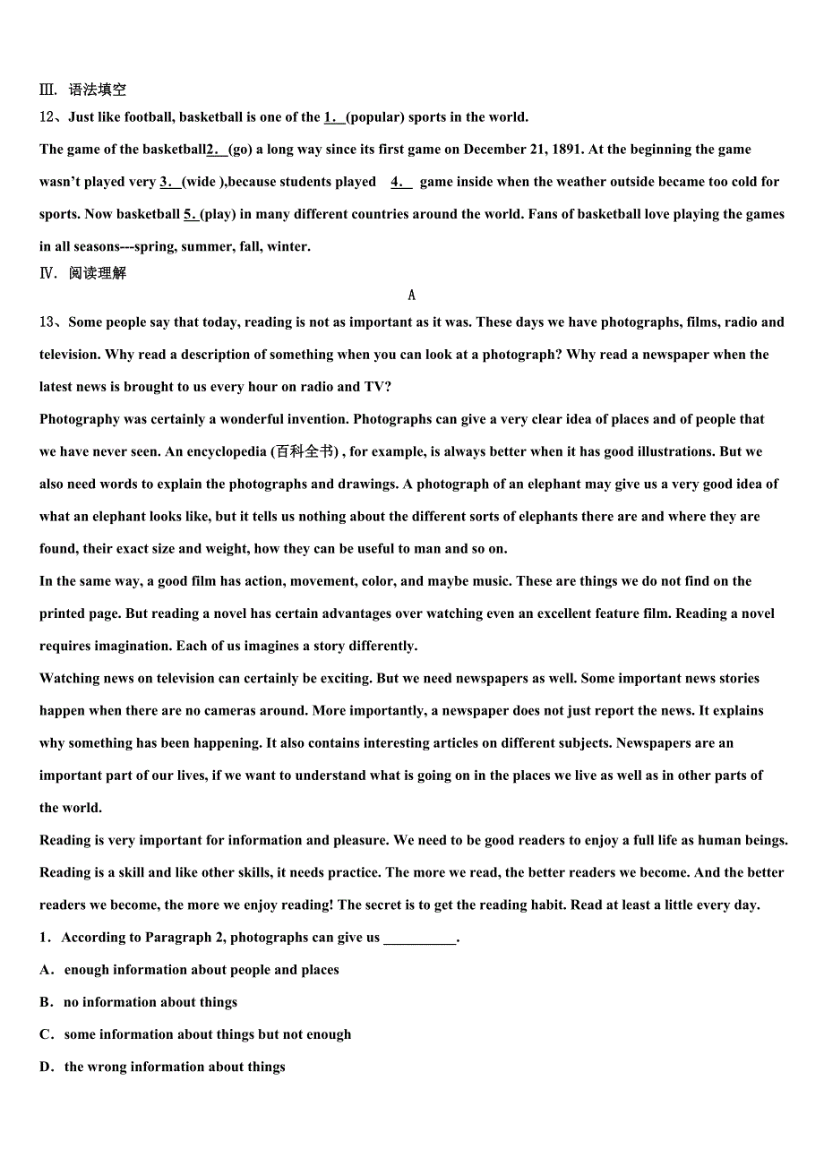 江苏省镇江市江南中学2022年九年级英语第一学期期末质量跟踪监视试题含解析.doc_第3页