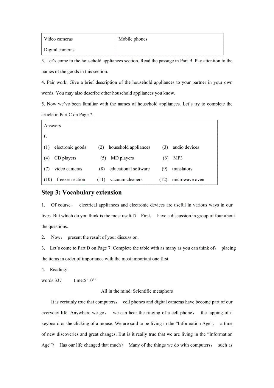 Unit 1 Living with technology Word 教学设计.doc_第2页